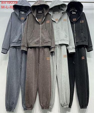 Костюм Спорт Шаолинь 1903 l.grey - делук