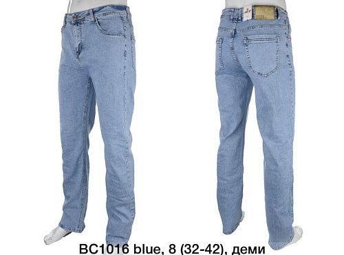Джинсы God Baron BC1016 blue - делук