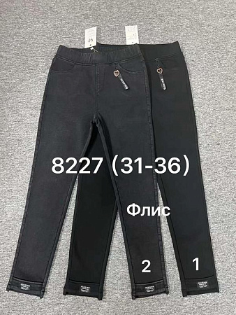 Джинсы Immei 8227-1 black - делук