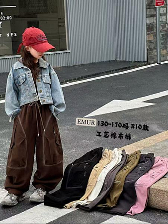 Штаны Спорт Major B10 brown - делук