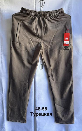 Штаны Спорт Minh MH650 beige - делук