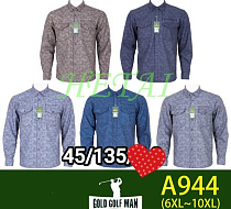 Рубашка Anion A944 mix - делук