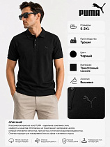 Футболка Azt AZ862 black - делук
