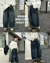 Джинсы Sunnytot 66807 navy - делук