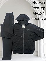 Костюм Спорт Hai H386 black - делук