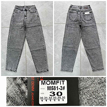 Джинсы Lili M581-3 grey - делук