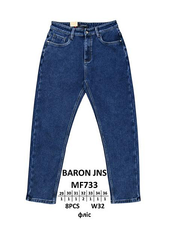 Джинсы Baron Jeans MF733 blue - делук