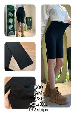 Велосипедки Kenalin 500 black - делук