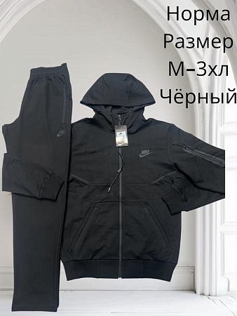Костюм Спорт Hai H386 black - делук