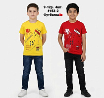 Футболка Amz 153-2 yellow - делук