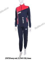 Костюм Спорт Antimitas 250728 navy - делук