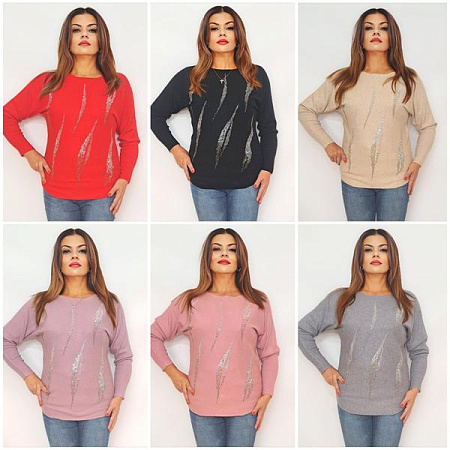 Свитер Biblos 2243 mix - делук