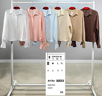 Рубашка Base 8005 d.beige - делук