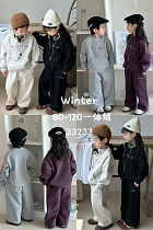 Костюм Спорт Meloria 33233 purple - делук