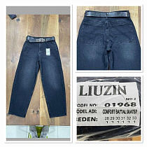 Джинсы Maxim Jeans 01968-2 navy - делук