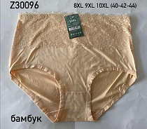 Трусы Redoor Z30096 yellow Трусы Redoor Z30096 yellow - делук