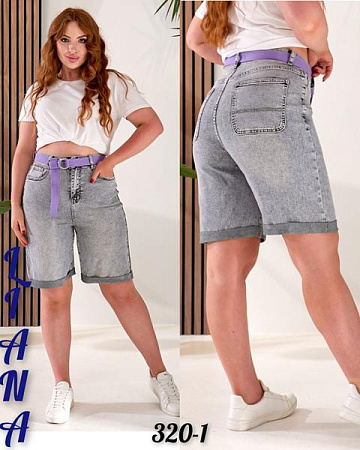 Шорты Beki 320-1 l.grey - делук