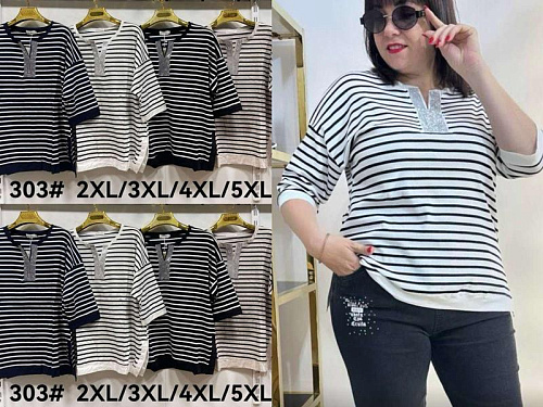 Свитер Kaffir Lily 303 black - делук