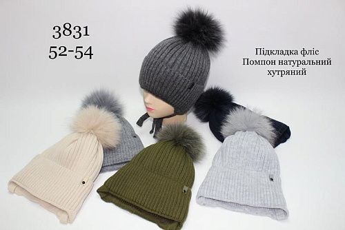 Шапка Red Hat Clothes 3831 mix - делук