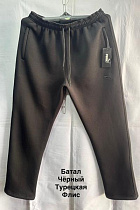 Штаны Спорт Minh MH457 black - делук