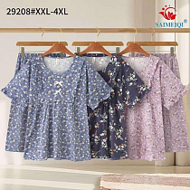 Пижама Estima 29208 navy - делук