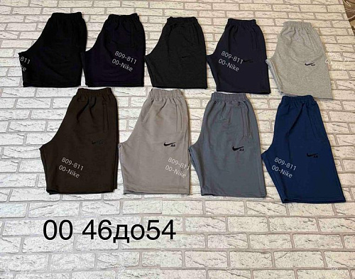 Шорты Shon S2996 navy - делук