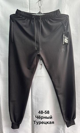 Штаны Спорт Minh MH682 black - делук