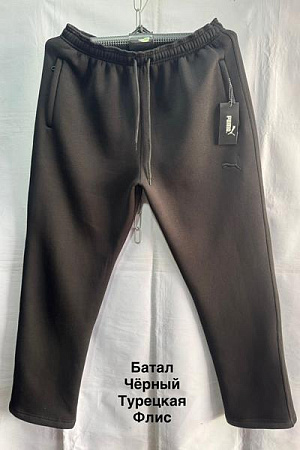 Штаны Спорт Minh MH457 black - делук