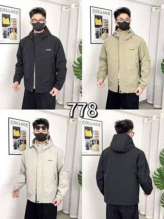 Куртка F.T.H 778 l.grey - делук