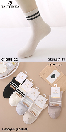 Носки С1055-22 - делук