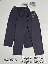 Штаны Kenalin 9405-5 black - делук