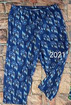 Бриджи Vehuiah 2021 blue (2XL) - делук