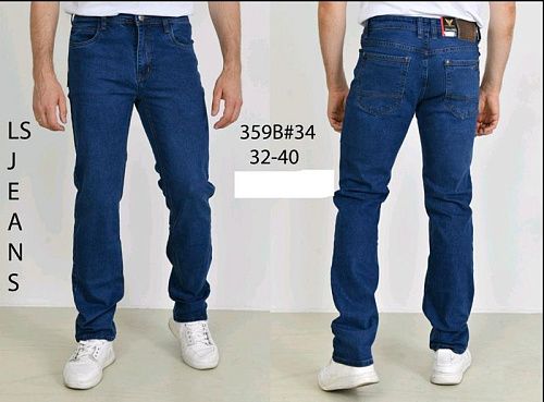 Джинсы Lili 359B blue - делук