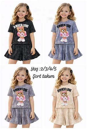 Костюм Baby Boom BB160 black - делук
