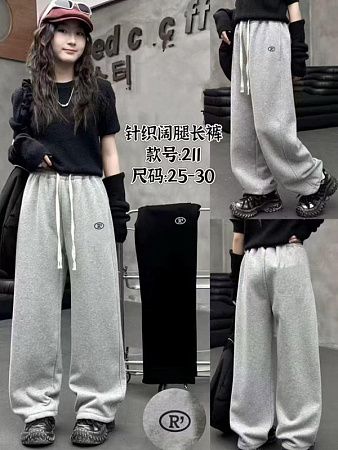 Штаны Спорт Chicwear 211 grey - делук