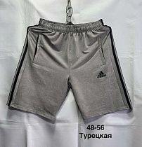 Шорты Minh MH995 grey - делук