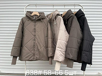 Куртка Dgmd 638 beige - делук