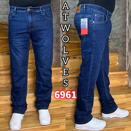 Джинсы Ruxa 6961 blue - делук