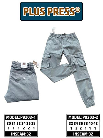 Штаны Resalsa P9203-1 l.grey - делук