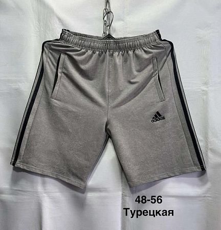 Шорты Minh MH995 grey - делук