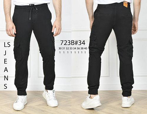 Джинсы God Baron 723B black - делук
