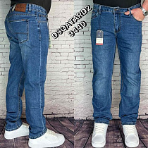 Джинсы Ruxa 9440 blue - делук