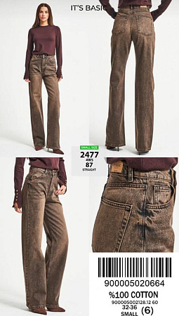 Джинсы Ruxa 2477-4-87 brown - делук