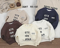 Свитер Фунтик 8647 l.beige Свитер Фунтик 8647 l.beige - делук