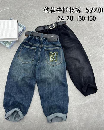 Джинсы Meloria 67281 blue - делук
