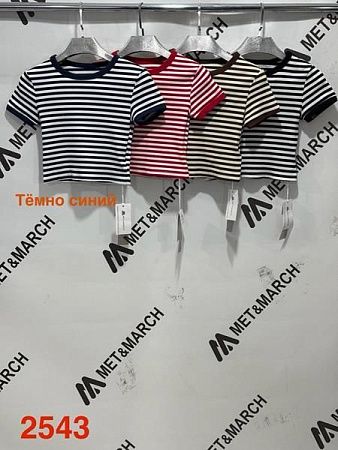 Топ Met&March 2543 wine - делук