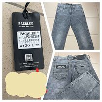 Шорты Pagalee P5736 grey - делук