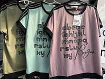 Футболка Aidin-Шик Шок 59 khaki - делук