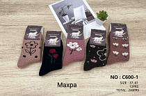 Носки Annet HK600-1 mix - делук