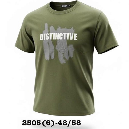 Футболка Liopt 2505-6 khaki - делук